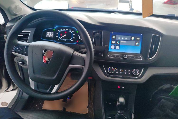 Used Roewe 360 2017 1.5L Automatic Smart Screen Version Center Console