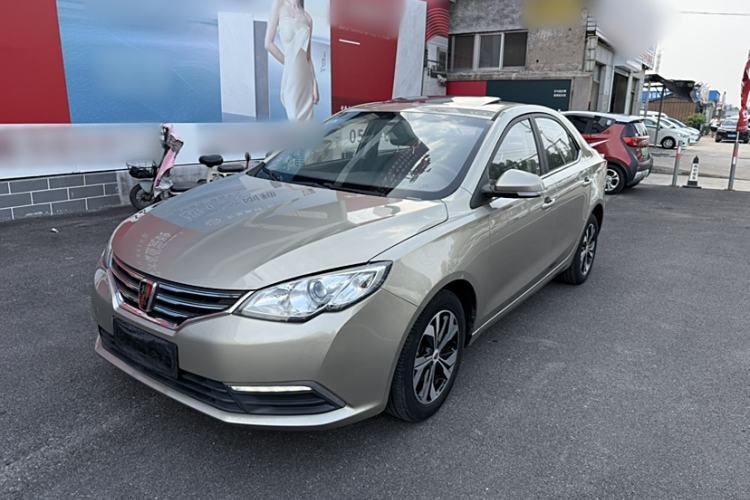Used Roewe 360 2017 1.5L Automatic Luxury Edition Exterior 4