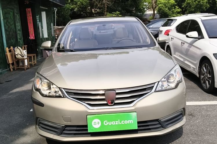 Used Roewe 360 2017 1.5L Manual Luxury Edition Front