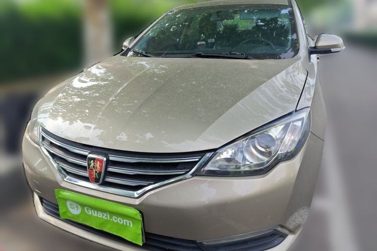 Used Roewe 360 2017 1.5L Automatic Luxury Edition Front