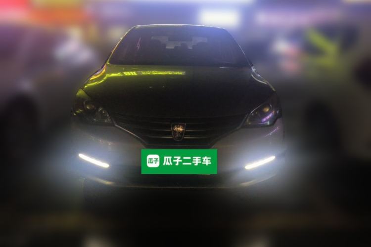 Used Roewe 360 2017 1.5L Automatic Smart Screen Version Front