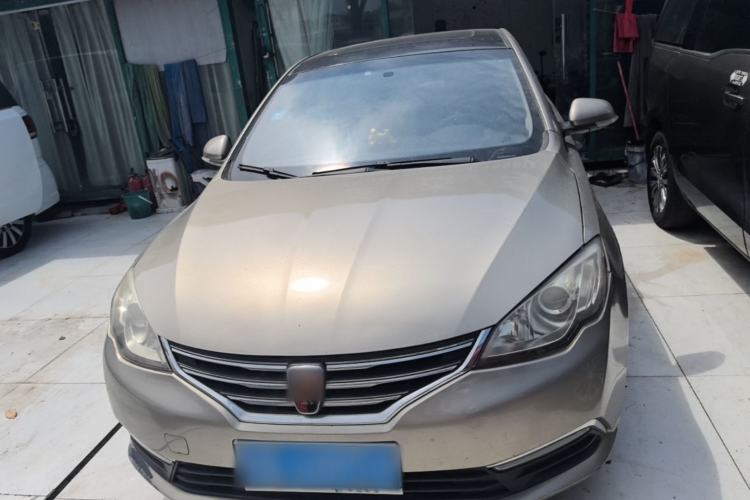 Used Roewe 360 2017 1.5L Manual Luxury Edition Front