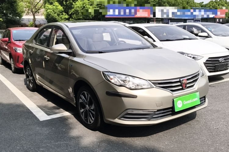 Used Roewe 360 2017 1.5L Manual Luxury Edition Front Right 45 Deg