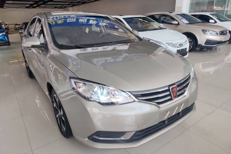 Used Roewe 360 2017 1.5L Automatic Smart Screen Version Front Right 45 Deg
