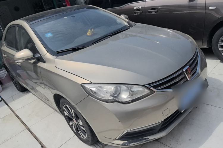 Used Roewe 360 2017 1.5L Manual Luxury Edition Front Right 45 Deg