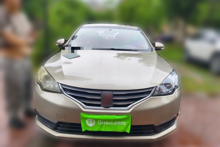 Used Roewe 360 2017 1.5L Automatic Luxury Edition Front