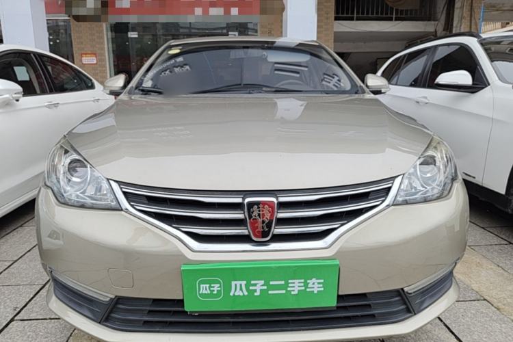 Used Roewe 360 2017 1.5L Automatic Luxury Edition Front