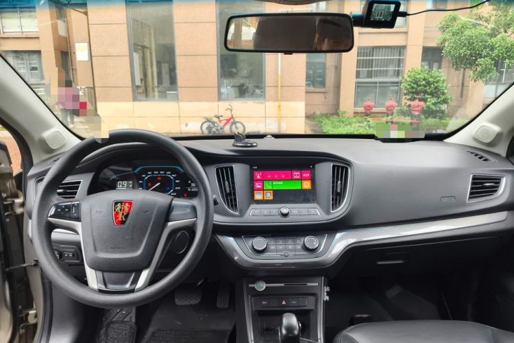 Used Roewe 360 2017 1.5L Automatic Luxury Edition Headliner