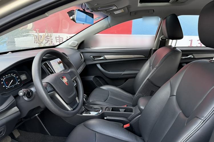 Used Roewe 360 2017 1.5L Automatic Luxury Edition Interior 3
