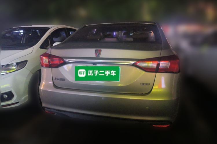 Used Roewe 360 2017 1.5L Automatic Smart Screen Version Rear