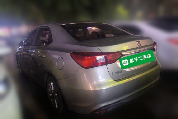 Used Roewe 360 2017 1.5L Automatic Smart Screen Version Rear Left 45 Deg