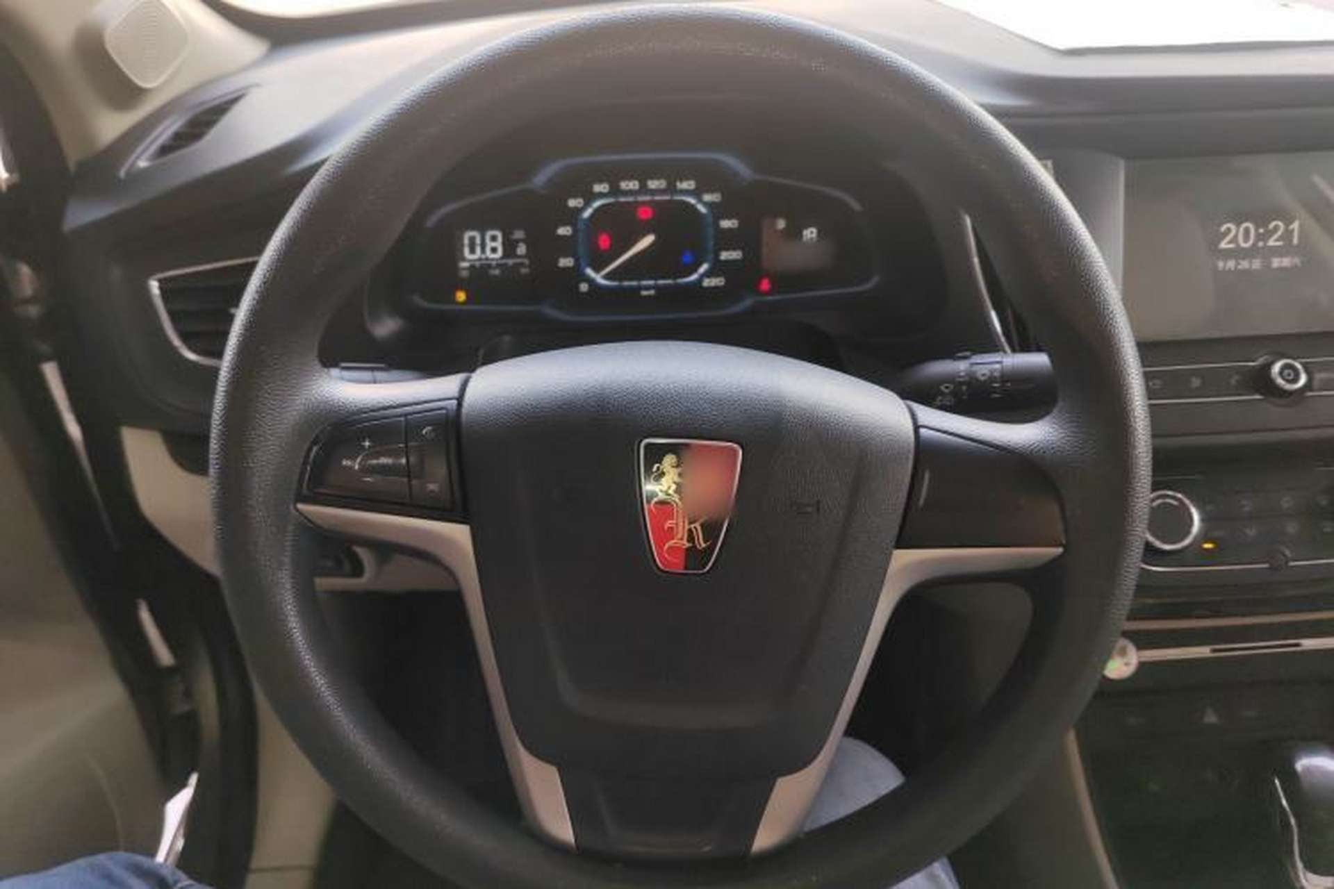 Used Roewe 360 2017 1.5L Automatic Luxury Edition Steering Wheel