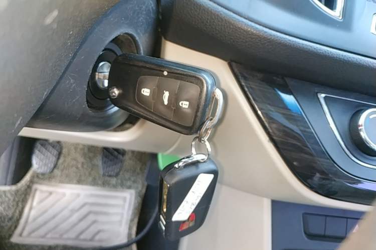 Used Roewe 360 2017 1.5L Manual Luxury Edition Vehicle Key