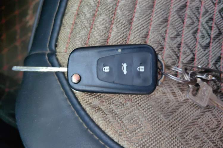 Used Roewe 360 2017 1.5L Manual Luxury Edition Vehicle Key