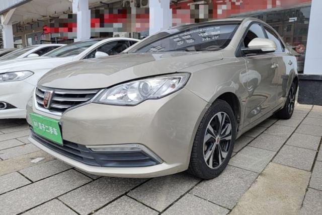 Used Roewe 360 2017 1.5L Automatic Luxury Edition