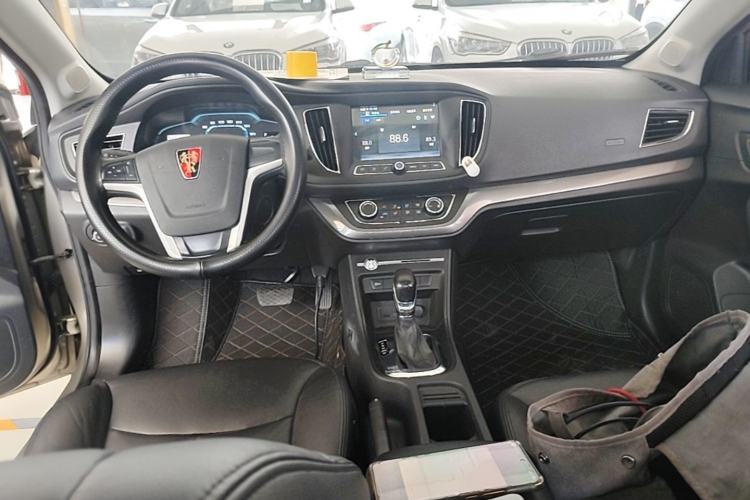 Used Roewe 360 2017 1.5L Automatic Luxury Edition Center Console