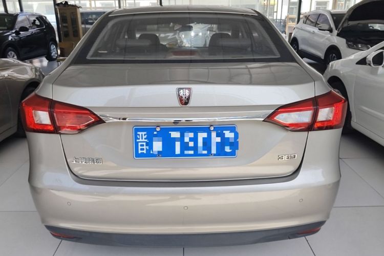 Used Roewe 360 2017 1.5L Automatic Luxury Edition Rear