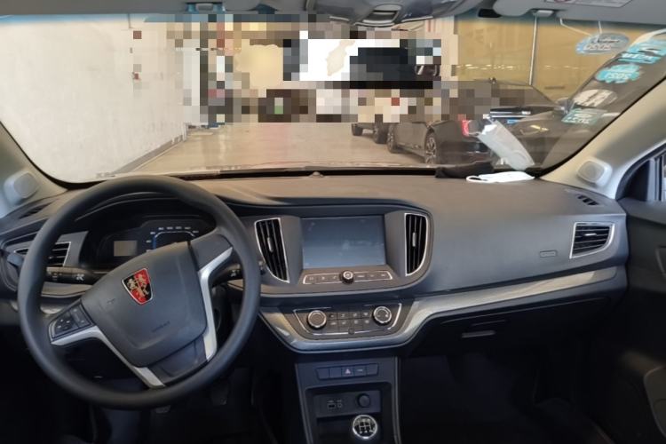 Used Roewe 360 2017 1.5L Manual Luxury Edition Center Console
