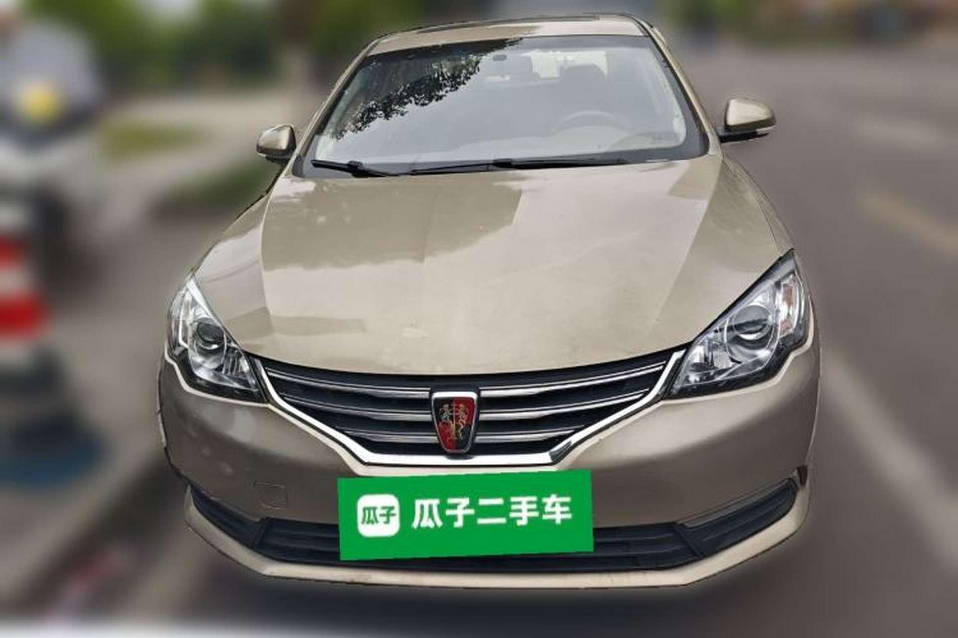 Used Roewe 360 2017 1.5L Manual Luxury Edition Front