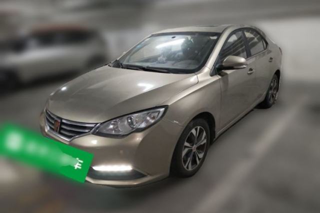 Used Roewe 360 2017 1.5L Automatic Luxury Edition