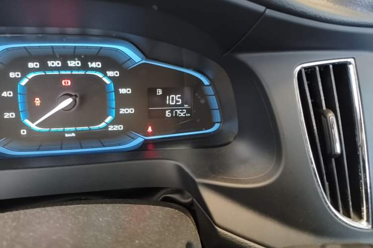 Used Roewe 360 2017 1.5L Manual Luxury Edition Odometer Close Up