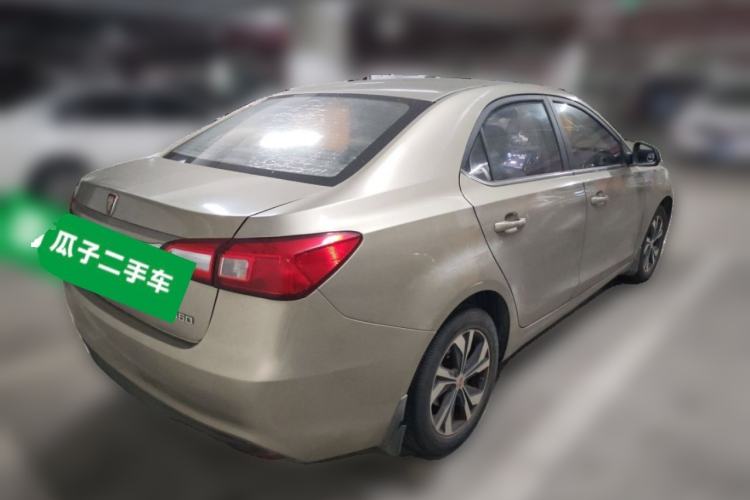 Used Roewe 360 2017 1.5L Automatic Luxury Edition Rear Right 45 Deg