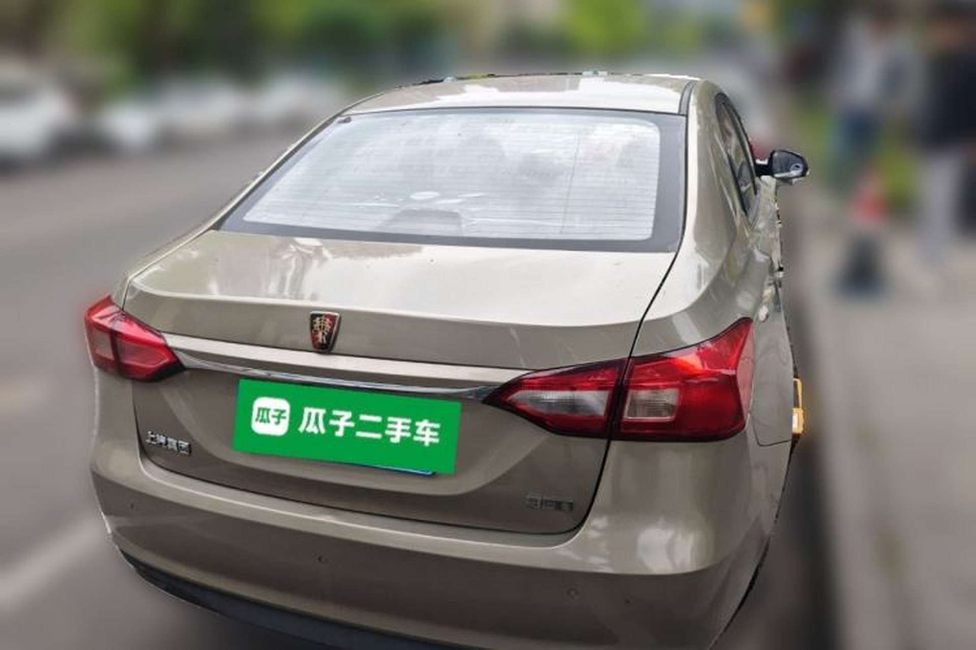 Used Roewe 360 2017 1.5L Manual Luxury Edition Rear