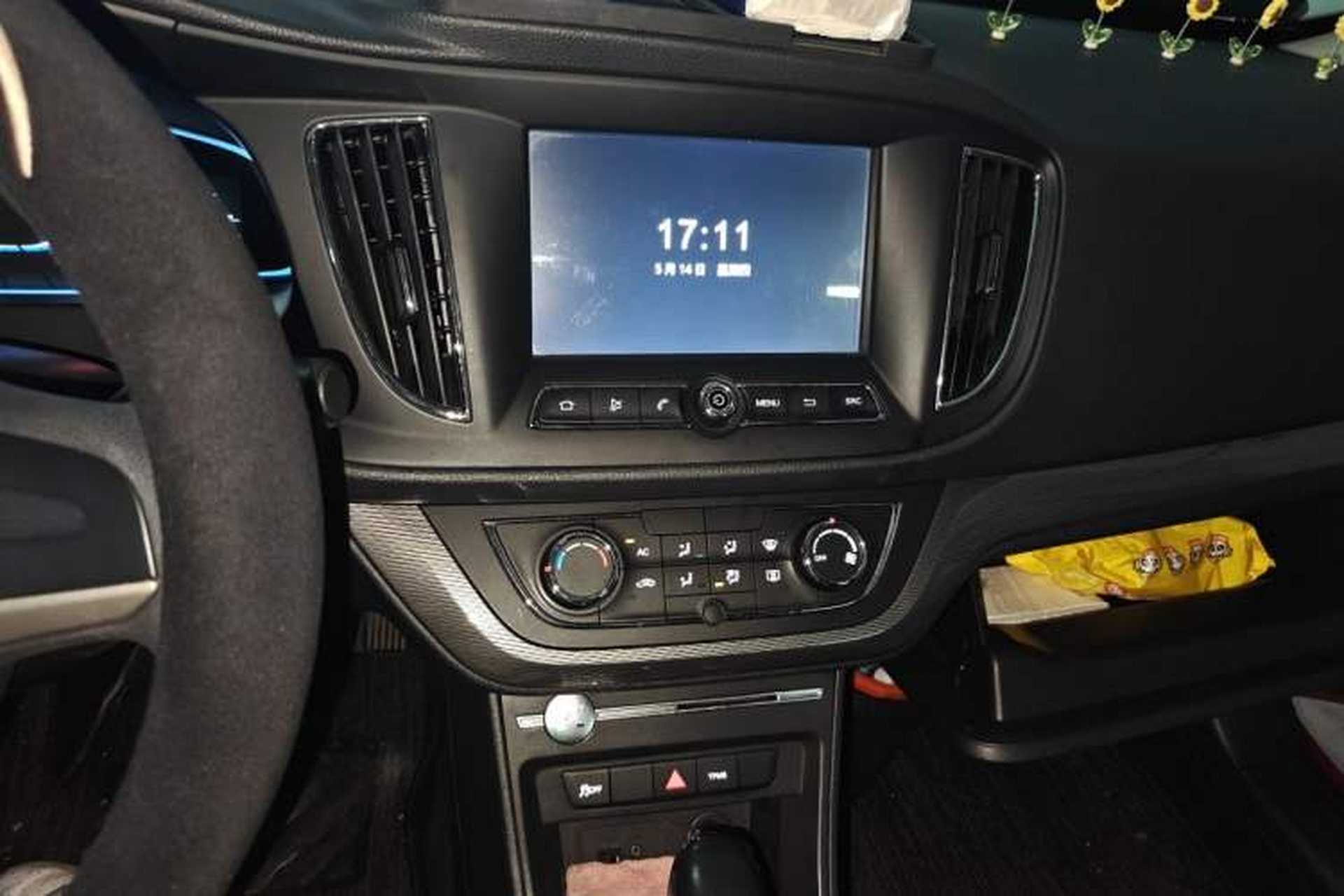 Used Roewe 360 2017 1.5L Automatic Luxury Edition Audio And AC Panel
