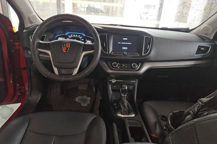 Used Roewe 360 2017 1.5L Automatic Luxury Edition Center Console