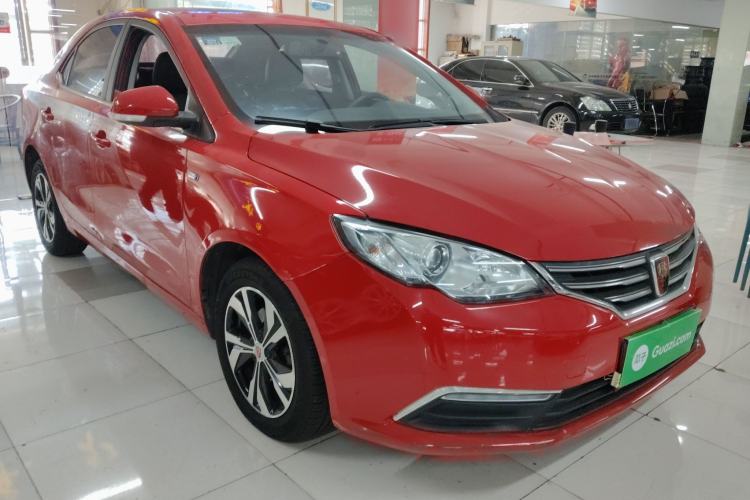 Used Roewe 360 2017 1.5L Automatic Luxury Edition Exterior 2