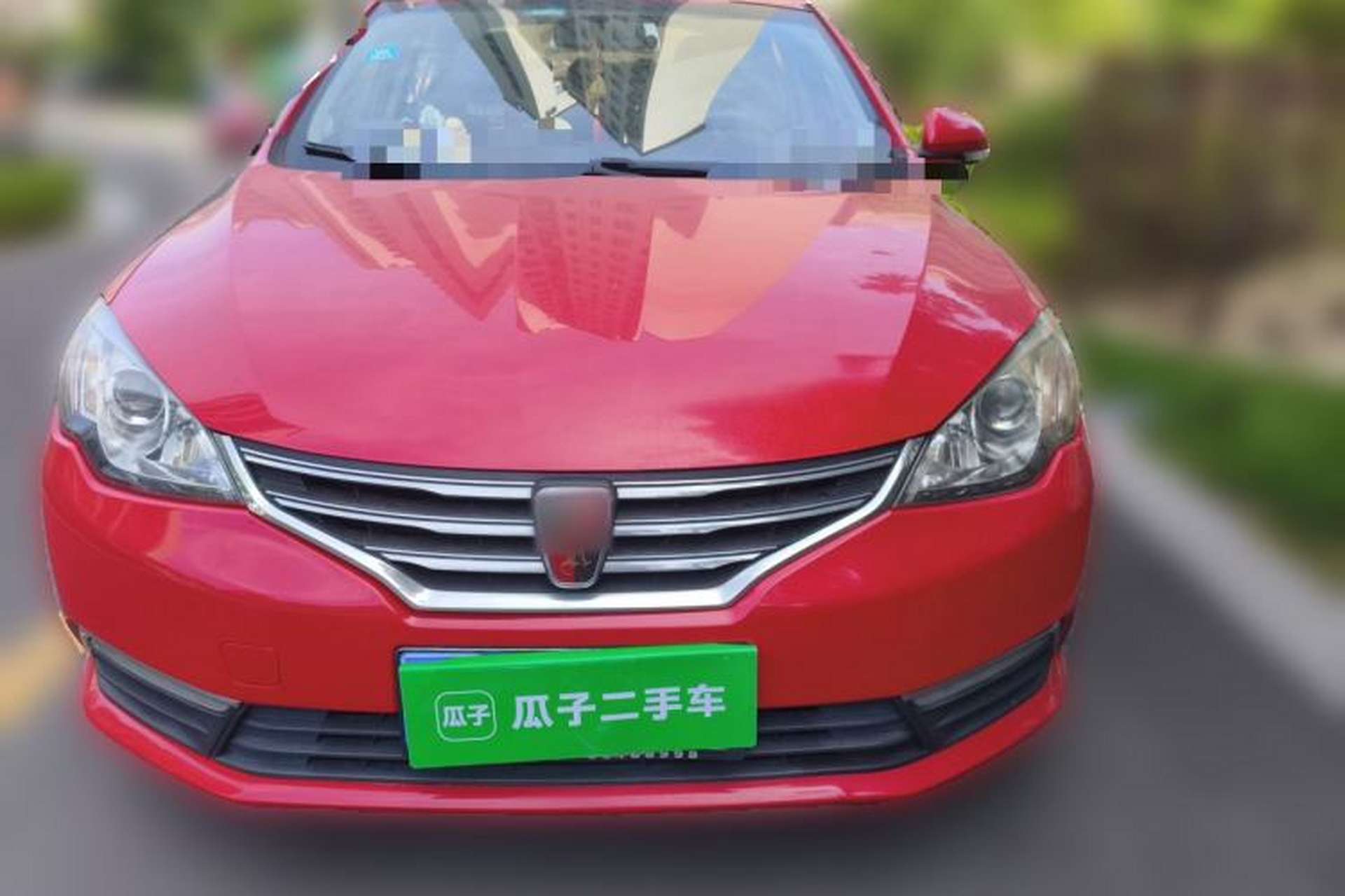Used Roewe 360 2017 1.5L Automatic Luxury Edition Front
