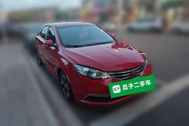 Used Roewe 360 2017 1.5L Automatic Luxury Edition Front Right 45 Deg