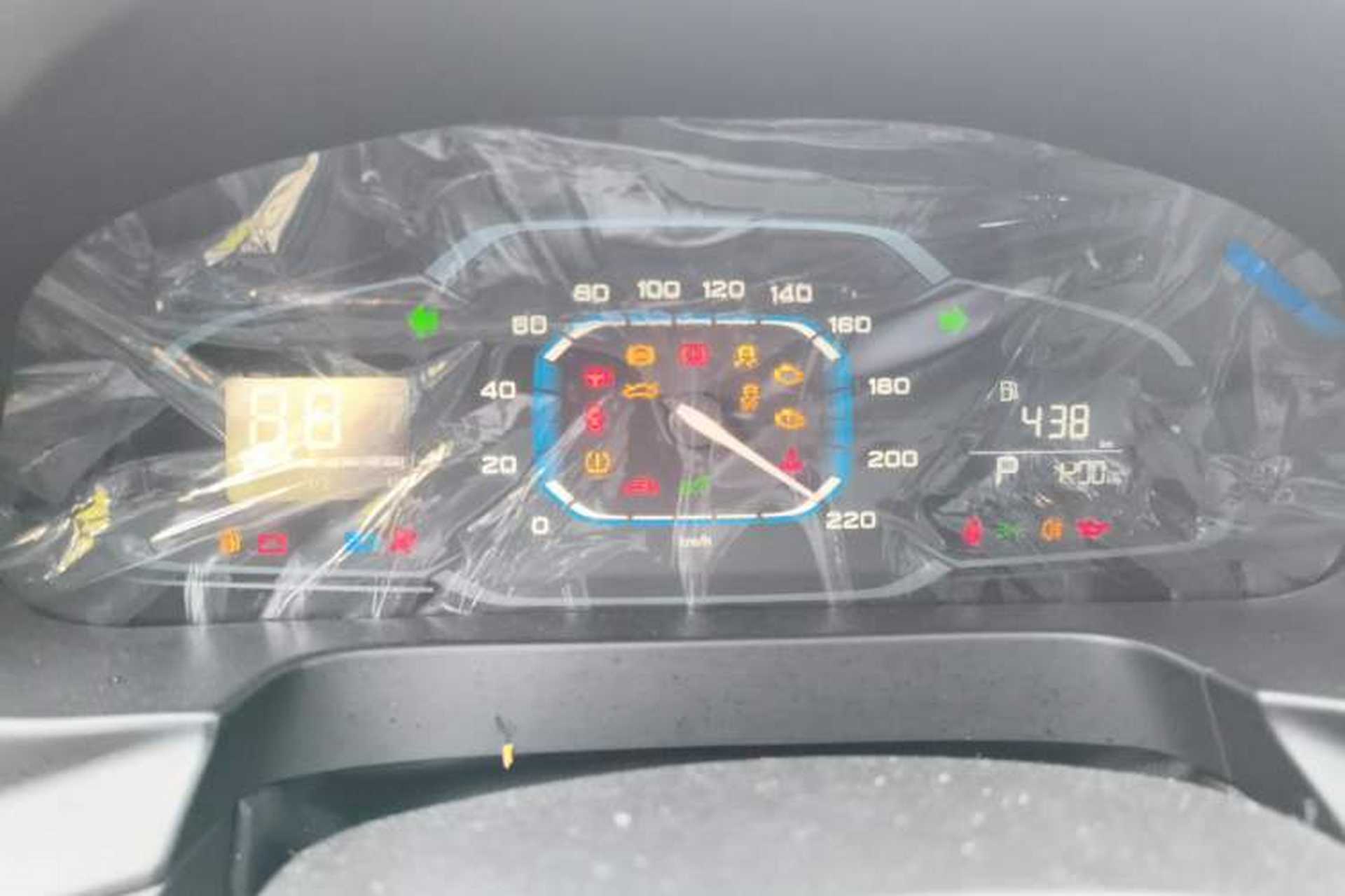 Used Roewe 360 2017 1.5L Automatic Luxury Edition Instrument Cluster