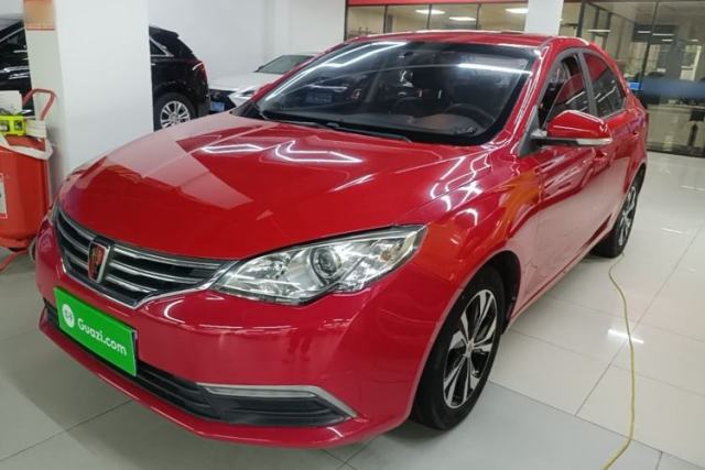 Used Roewe 360 2017 1.5L Automatic Luxury Edition