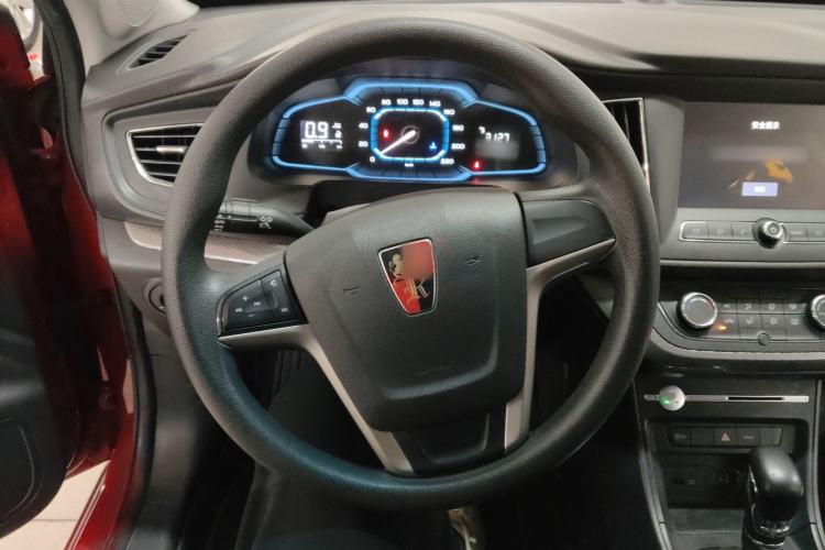 Used Roewe 360 2017 1.5L Automatic Luxury Edition Steering Wheel