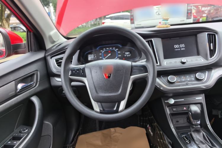 Used Roewe 360 2017 1.5L Automatic Luxury Edition Steering Wheel