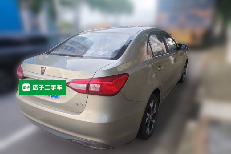 Used Roewe 360 2017 1.5L Manual Luxury Edition Rear Right 45 Deg
