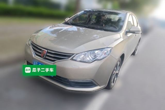 Used Roewe 360 2017 1.5L Manual Luxury Edition