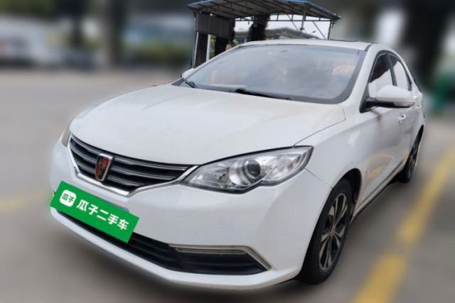 Used Roewe 360 2017 1.5L Automatic Luxury Edition