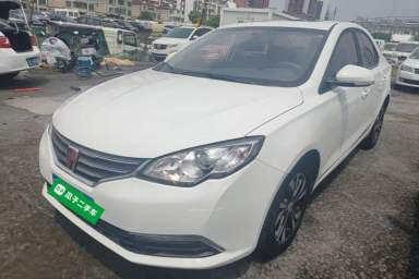 Used Roewe 360 2017 1.5L Automatic Luxury Edition