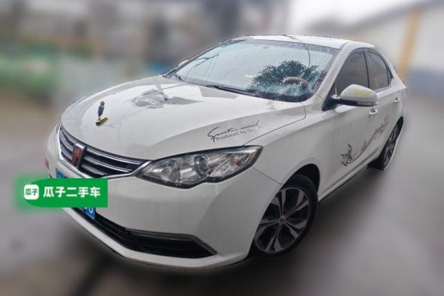 Used Roewe 360 2017 1.5L Automatic Luxury Edition