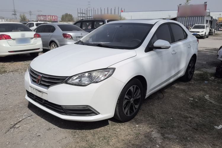 Used Roewe 360 2017 1.5L Automatic Luxury Edition Guazi used car, China used car export, Used car for sale, Used  cars, Cheapest cars for sale