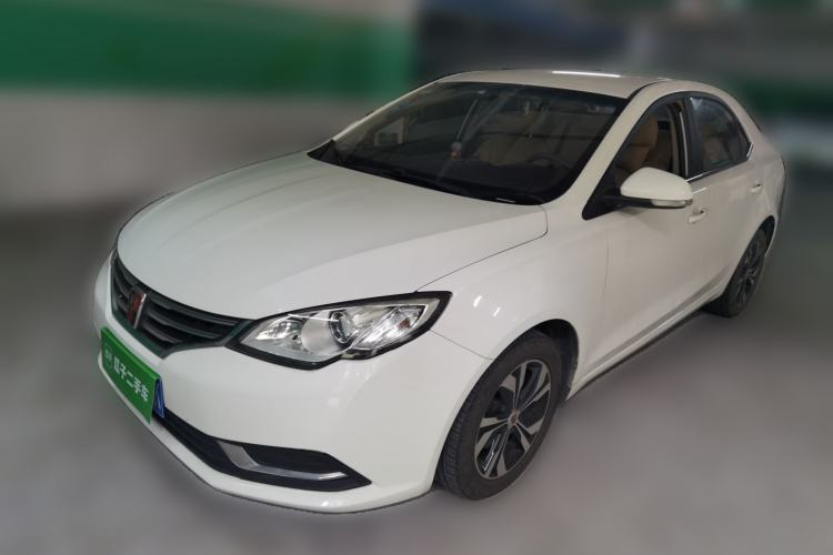 Used Roewe 360 2017 1.5L Automatic Smart Screen Version Guazi used car, China used car export, Used car for sale, Used  cars, Cheapest cars for sale