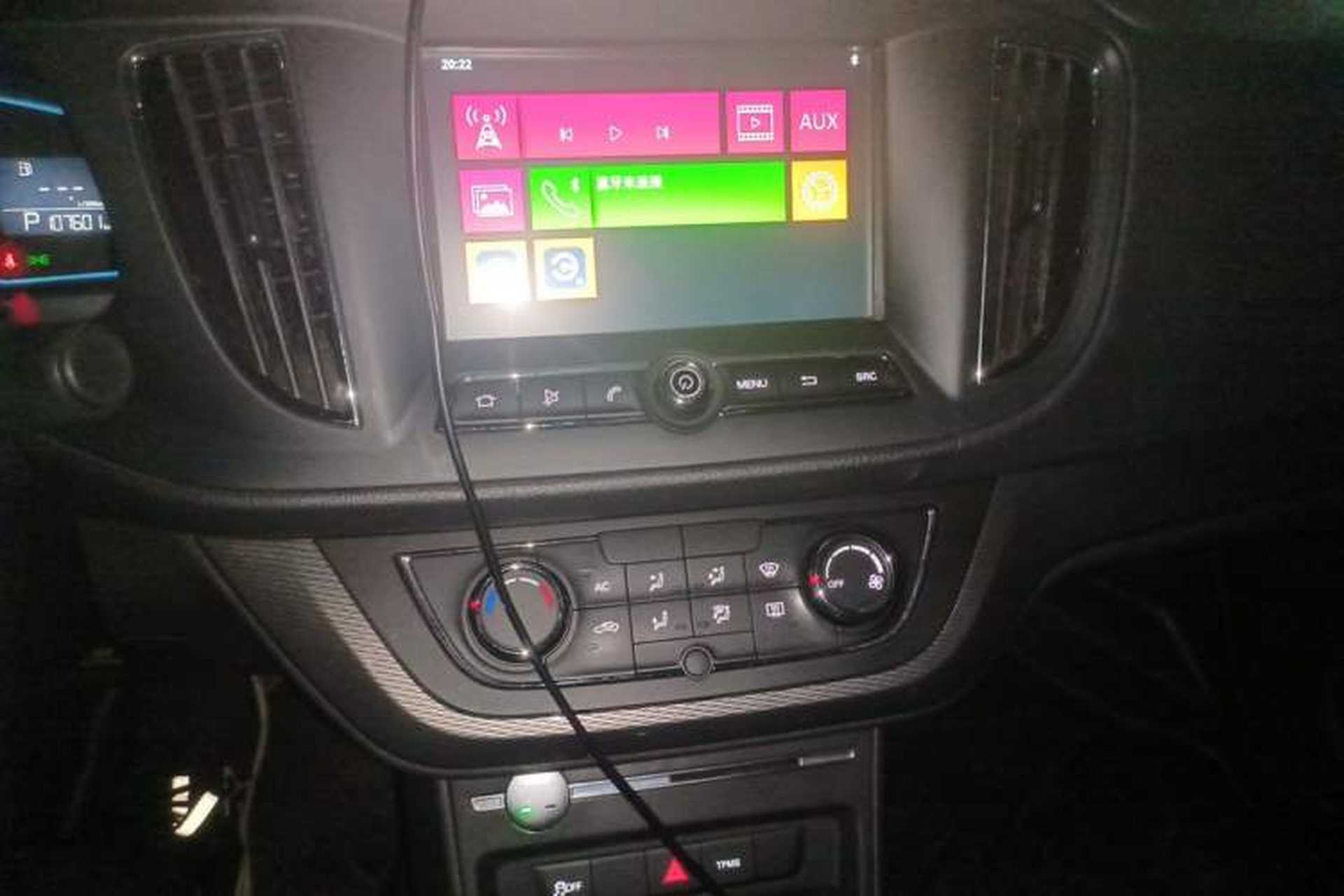 Used Roewe 360 2017 1.5L Automatic Luxury Edition Audio And AC Panel