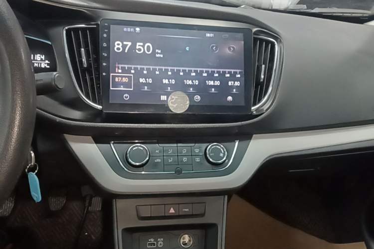 Used Roewe 360 2017 1.5L Manual Elite Edition Audio And AC Panel