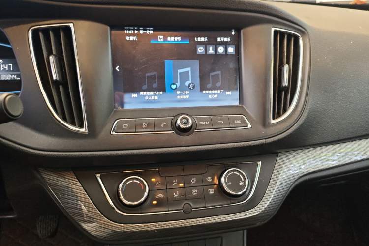 Used Roewe 360 2017 1.5L Manual Luxury Edition Audio And AC Panel