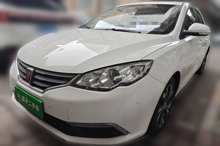 Used Roewe 360 2017 1.5L Automatic Luxury Edition Guazi used car, China used car export, Used car for sale, Used  cars, Cheapest cars for sale