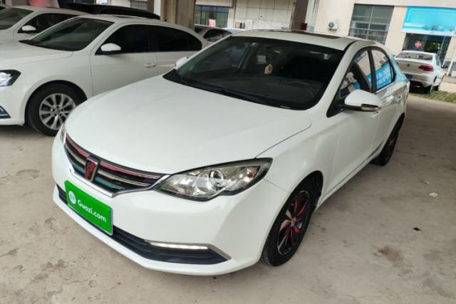 Used Roewe 360 2017 1.5L Automatic Luxury Edition