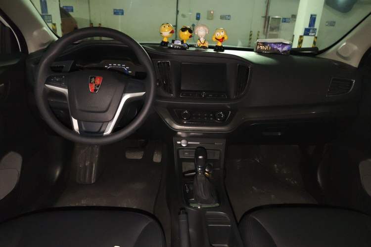Used Roewe 360 2017 1.5L Automatic Luxury Edition Center Console