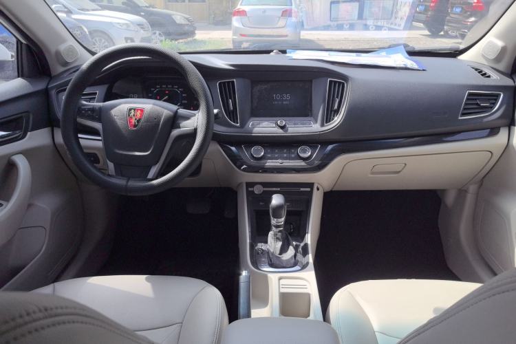 Used Roewe 360 2017 1.5L Automatic Luxury Edition Center Console